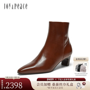 真美诗西班牙进口2025冬季新款牛皮百搭利落时装靴短靴女Z3223DD5