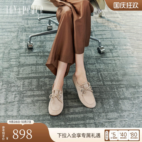 真美诗绒面羊皮穿绳勃肯鞋女