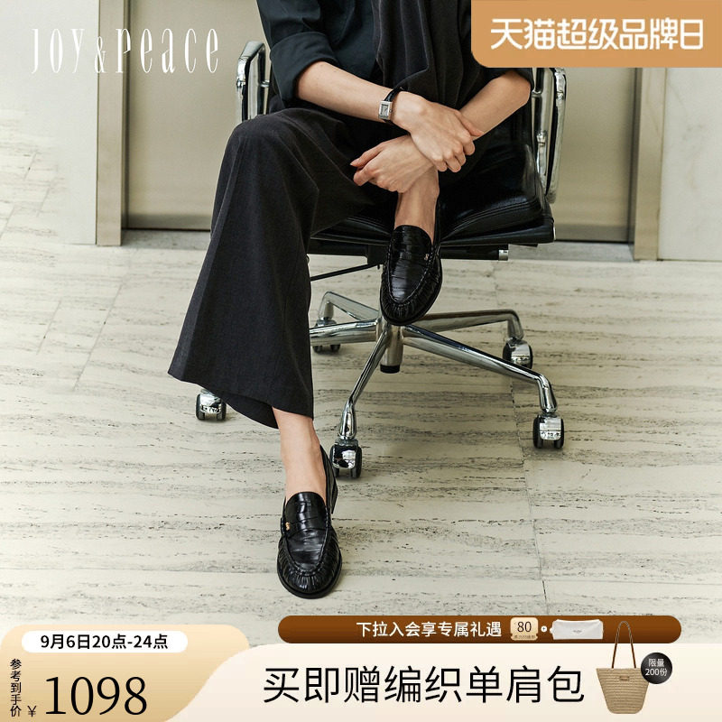 真美诗舒适复古褶皱牛皮乐福鞋女图片