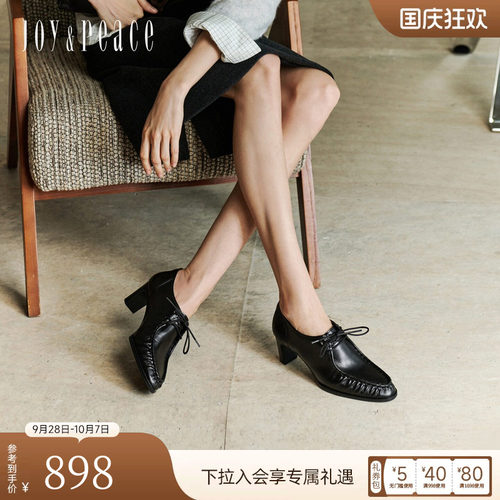 真美诗摩登女郎气质捏褶牛皮单鞋