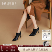 羊皮8cm高跟踝靴时装 董洁同款 真美诗高知分子2025冬新款 靴短靴女