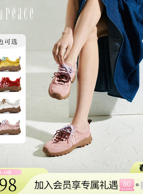 真美诗春秋新款牛皮复古舒适轻户外休闲鞋运动袋鼠鞋子女24127CM5