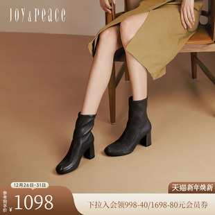 靴弹力瘦瘦靴女 羊皮优雅8cm高跟时装 真美诗摩登女郎2025冬季 新款