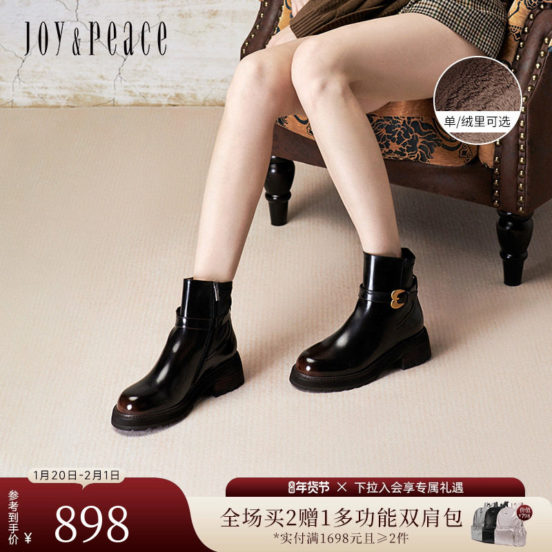 明星同款真美诗冬新款牛皮复古桃心扣擦色弹力靴厚底短靴女,女鞋,弹力靴/袜靴,淘宝优惠券,粉丝福利购,淘宝优惠卷