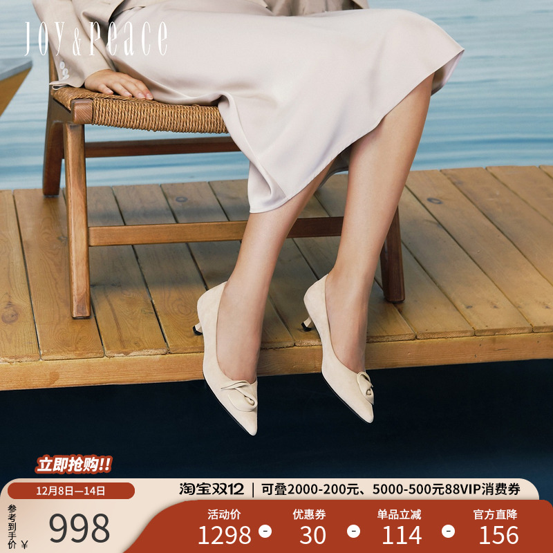 真美诗羊皮通勤气质猫跟高跟鞋