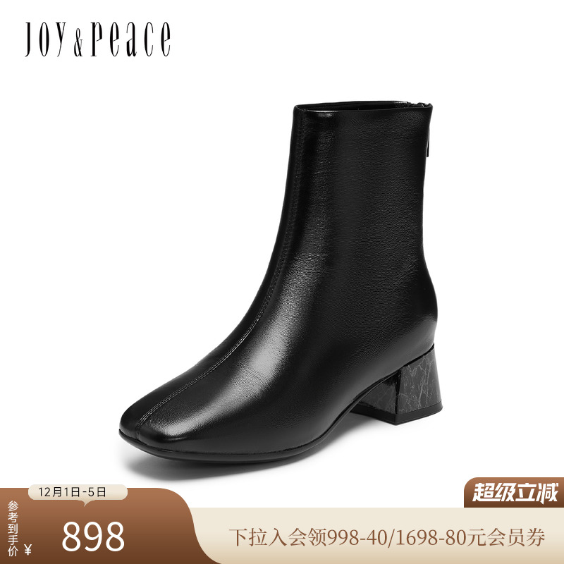 细腻羊皮 气质方头 简约4.5cm粗跟时装短靴