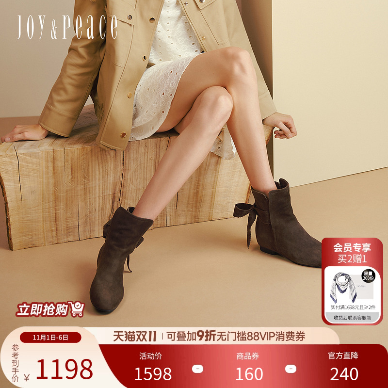 真美诗舒适羊皮蝴蝶结时装短靴