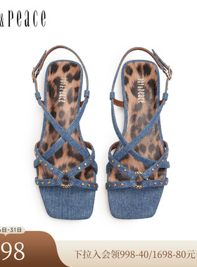 真美诗2025夏新款气质牛仔蓝豹纹铆钉细带平底罗马凉鞋女YQT45BL5