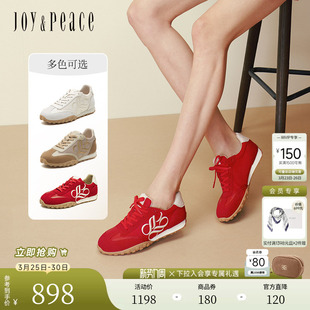 真美诗小彩蛋新款 复古德训鞋 红色时尚 阿甘鞋 女 休闲运动鞋 小桃同款