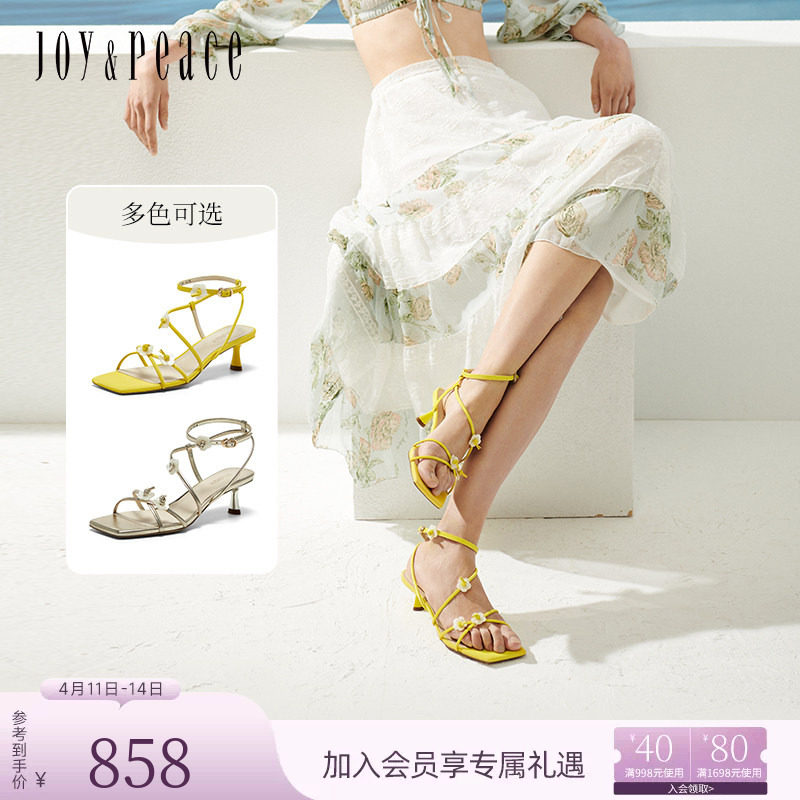 明星同款真美诗仲夏之梦2025夏新款花朵饰仙女风高跟鞋罗马凉鞋女