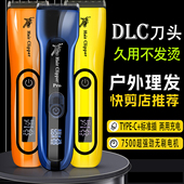 神鹰F85电推剪发廊专业大功率美发理发器理发店剪头发型师电推子