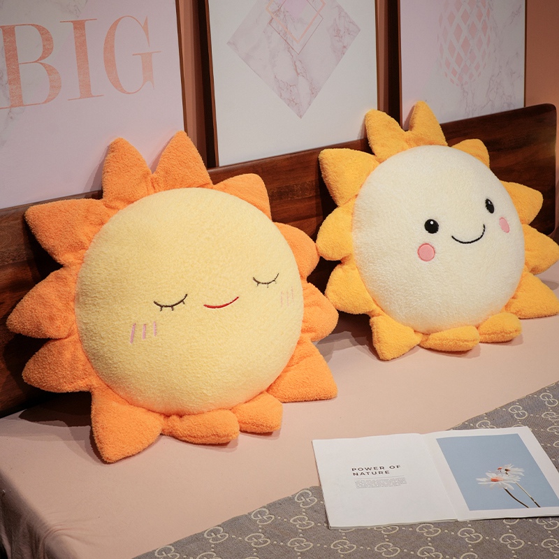 太阳花笑脸抱枕儿童房装饰拍照