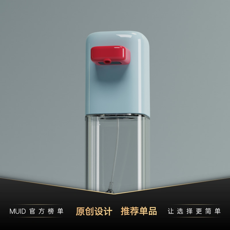 muid皂液器感应式智能洗手液机