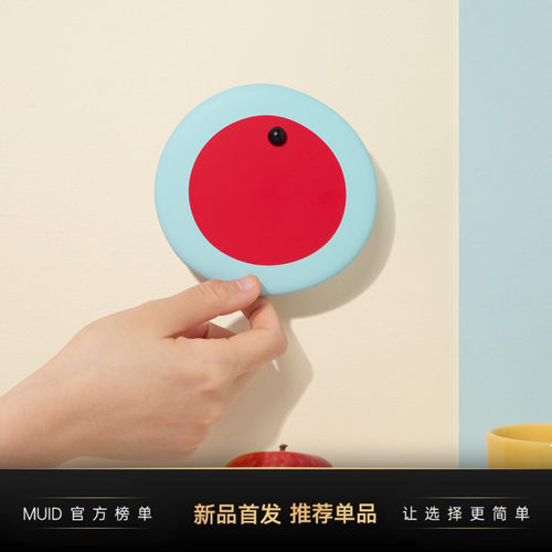 MUID整体橱柜灯无线自动人体感应灯玄关衣柜磁吸免安装氛围夜灯充