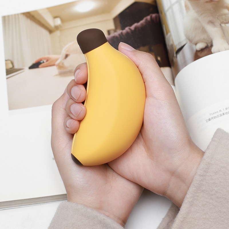 MUID香蕉暖手宝电热宝usb充电便携式学生小暖宝宝随身两用礼物女