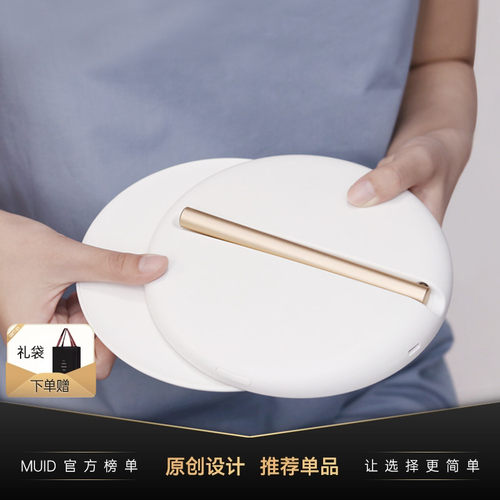 muid化妆镜网红便携带灯梳妆镜女