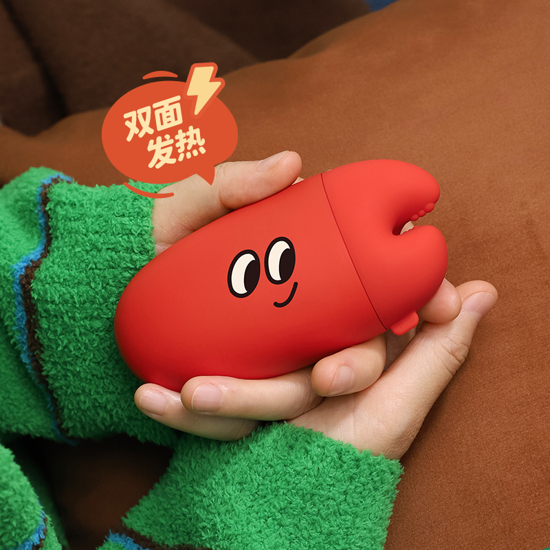 MUID郑大钳新款手握式暖手宝