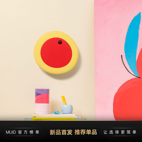 MUID无线感应小夜灯卧室睡眠可爱自动婴儿喂奶儿童磁吸床头灯充电