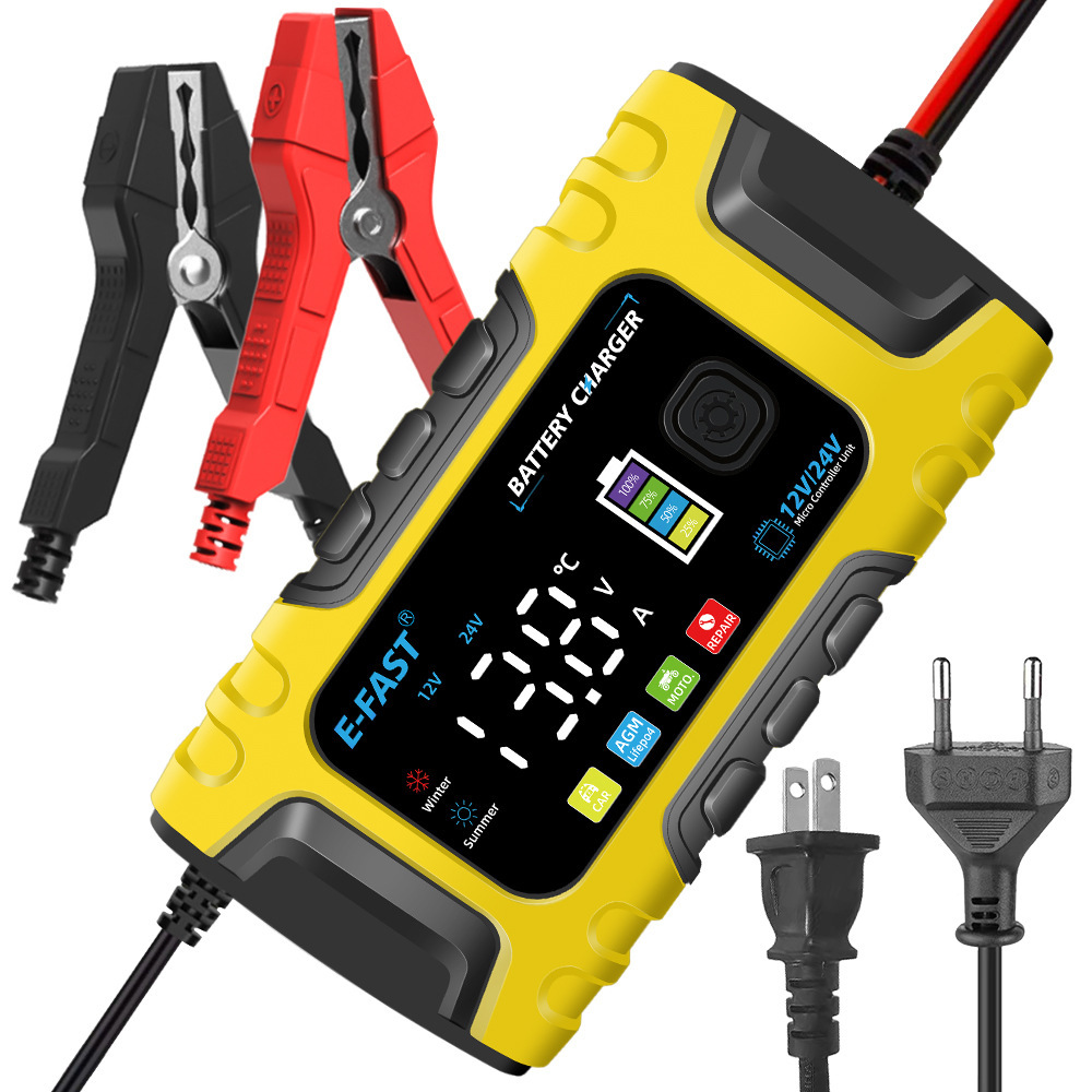 E-FAST 12V24V彩屏铅酸铁锂通用 汽车电瓶充电器摩托车电瓶充电机