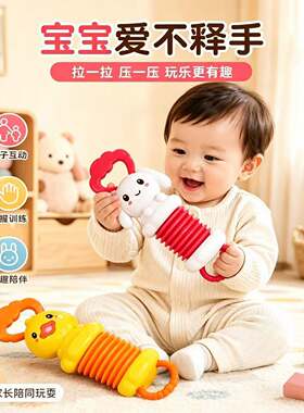 手风琴婴儿童玩具宝宝手拉风琴迷你乐器益智音乐培养迷你乐器