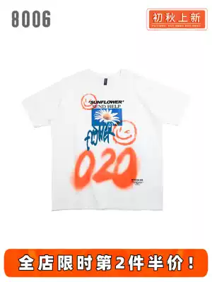 VAMTAC Tide Brand Graffiti Daisy Smiley Face T-shirt Europe and America Street oversize Short Sleeve Men Hip Hop Loose Men and Women