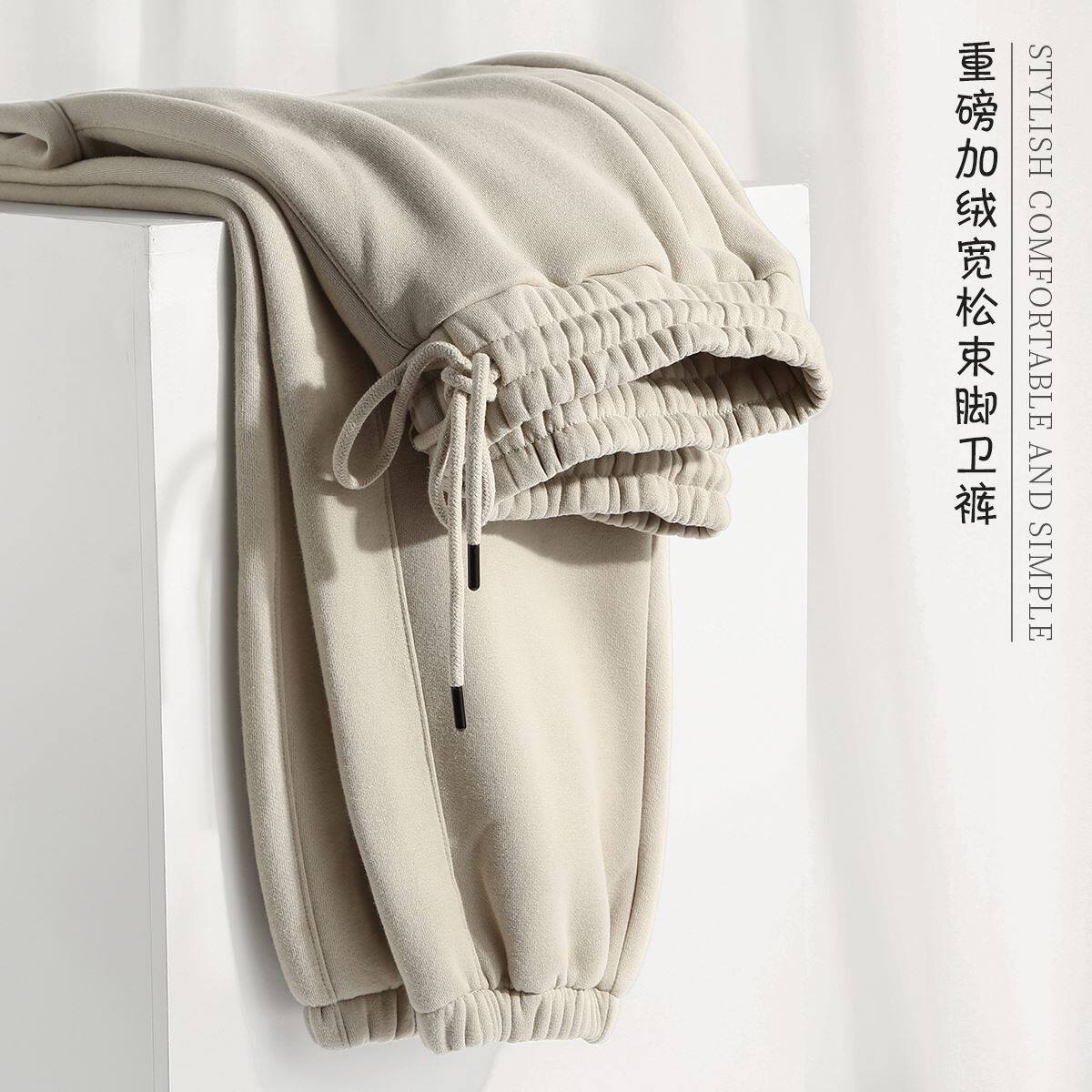 MAROLIO 고급스러운 느낌  겨울철 남성용 헤비 벨벳 스웨트 팬츠 심플하고 활용도가 높은 두꺼운 따뜻한 바지