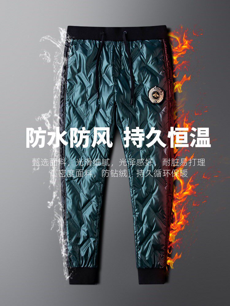 MAROLIO 추위와 따뜻함에도 강하고 일정한 온도가 오래 지속됩니다  남성용 스노우 아우터웨어 바지를 위한 가볍고 고급스러운 품질의 겨울 다운 바지