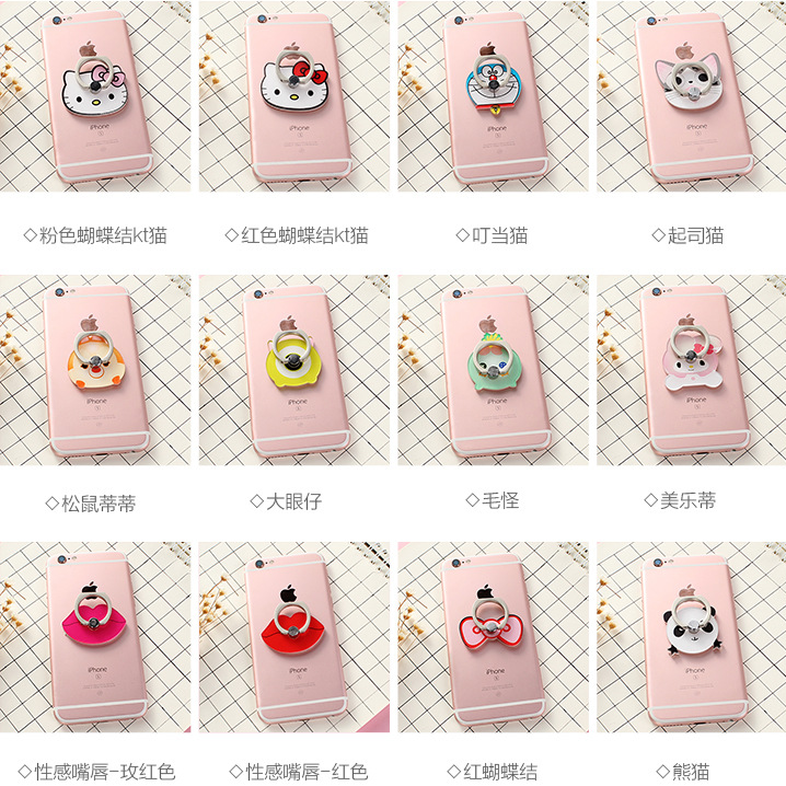 Support téléphone portable - Ref 1359318 Image 5