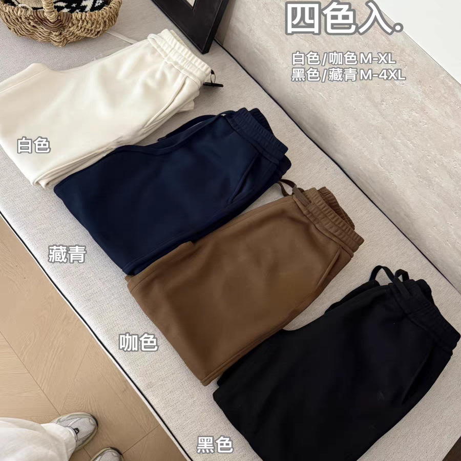 桑坡综训针织运动裤男女同款加绒卫裤运动休闲裤束脚秋冬季保暖,男装,卫裤,淘宝优惠券,粉丝福利购,淘宝优惠卷