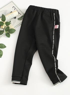 非常小鱼80196新款春季女中小童洋气休闲柔软弹力百搭儿童长裤