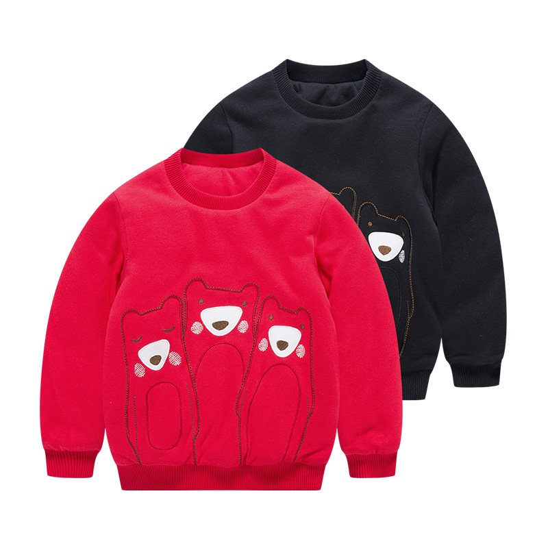 非常小鱼男童90-130棉服