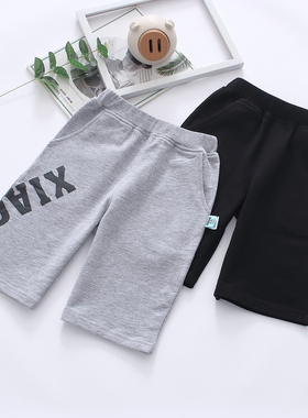 非常小鱼82316男童新款夏季休闲针织柔软舒适凉快中裤短裤100-140