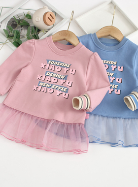 非常小鱼61752春秋季新款女童休闲圆领衣裙上衣100-140