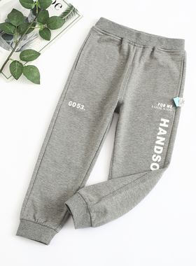 非常小鱼80158新款春季男中童针织纯棉时尚舒适收口薄长裤100-150