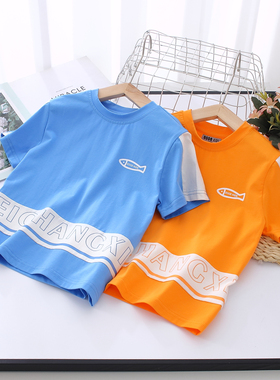 非常小鱼63218男童新款夏装针织彩色短袖圆领T恤衫上衣100-140