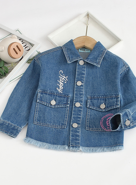 非常小鱼61707秋季新款女童装休闲牛仔时尚开衫外套上衣100-140