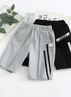 非常小鱼80329男童夏季清仓针织纯棉透气运动休闲七分裤100-140