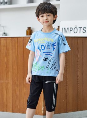 非常小鱼61227清仓男童夏季针织纯棉时尚超酷短袖休闲上衣100-140