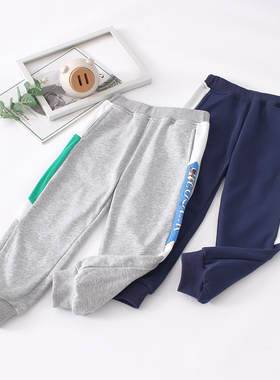 非常小鱼83607新款秋季男童装针织中小童休闲收口儿童长裤110-150