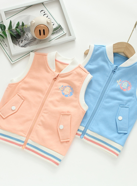 非常小鱼62180新款春季女童针织纯棉儿童背心坎肩马甲外穿100-140