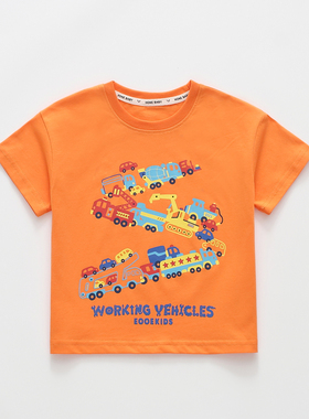 非常小鱼65208儿童短袖t恤夏季新款男童宝宝卡通打底衫100-140