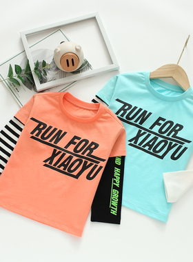 非常小鱼62017新款男童春季针织纯棉休闲儿童打底衫上衣90-130