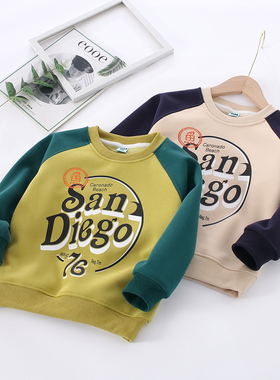 非常小鱼64720秋季新款男童装休闲时尚针织中大童圆领上衣110-150