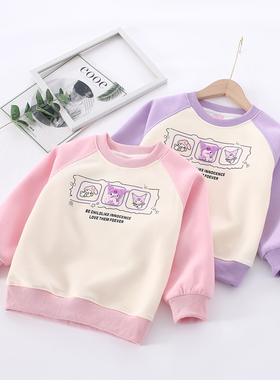 非常小鱼64785秋季新款中小童女童装休闲时尚针织柔软上衣110-150