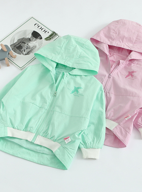 非常小鱼61180新款春季女童双层彩色开衫拉链儿童帽衫外套上衣