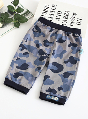 非常小鱼男童夏季清仓80339针织纯棉迷彩休闲短款七分裤100-140