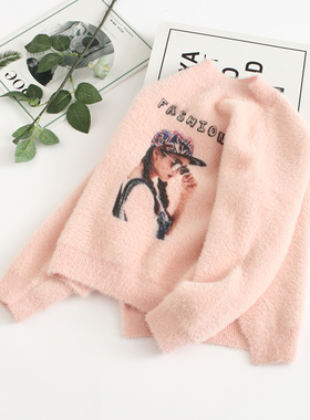 非常小鱼29222新款女中小童休闲百搭洋气柔软舒服保暖毛衣