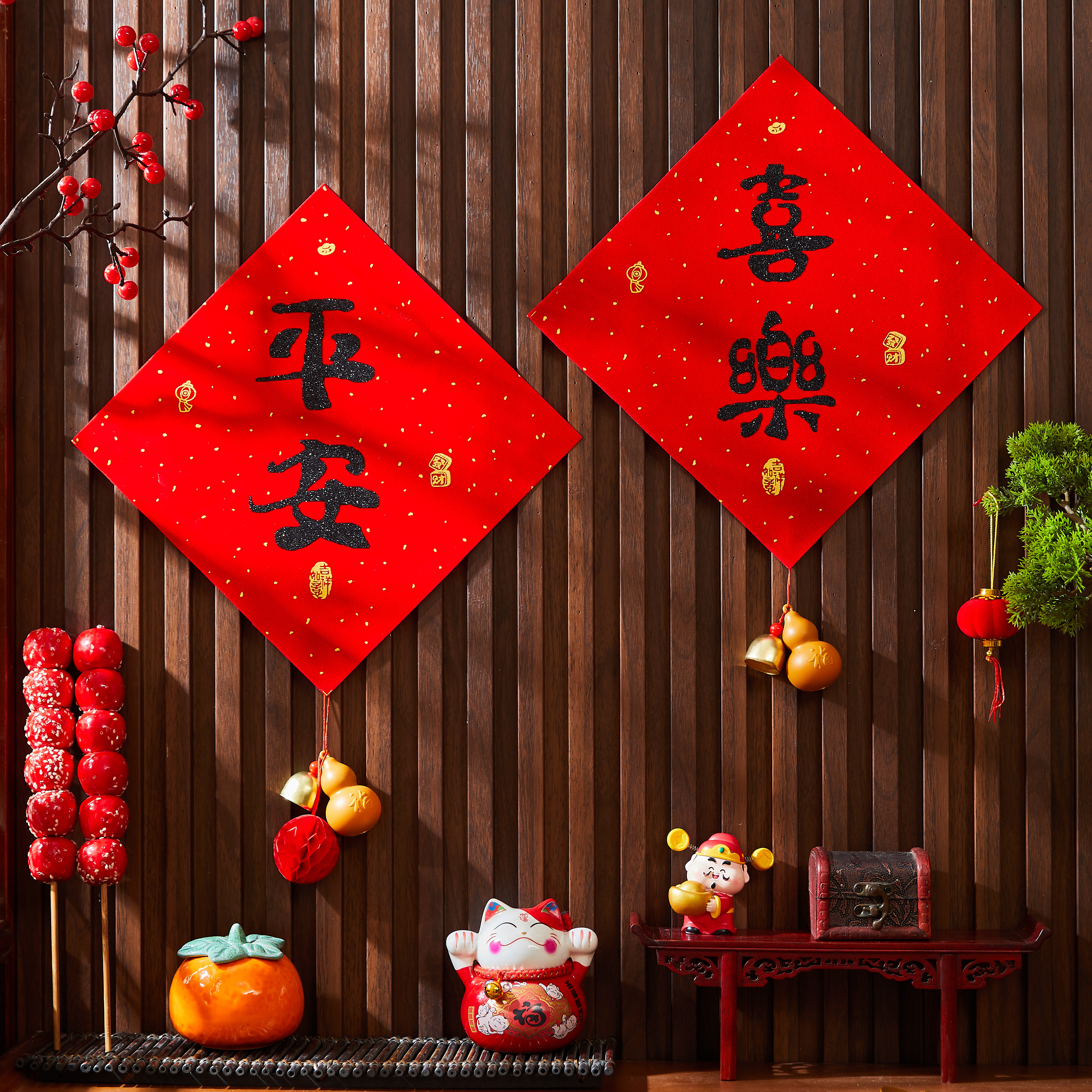 2026新款马年创意书法福字门贴自带背胶春节家用入户大门乔迁装饰,节庆用品/礼品,福字/窗花/窗贴,淘宝优惠券,粉丝福利购,淘宝优惠卷