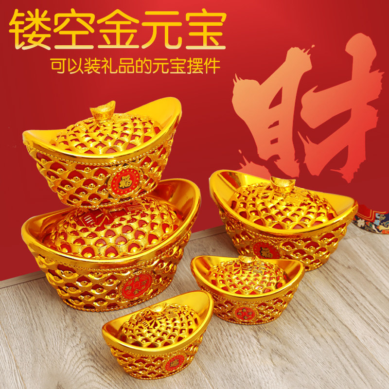 2026新年装饰仿真金元宝摆件春节招财糖果礼品盒拍照道具场景布置,节庆用品/礼品,挂饰/生肖挂饰,淘宝优惠券,粉丝福利购,淘宝优惠卷