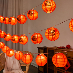 2025新年装饰发光小红灯笼灯串福字挂饰橱窗门挂背景墙氛围感布置